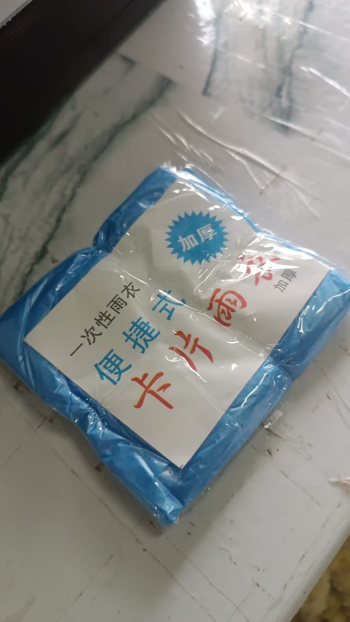 Ultra Lightweight Disposable Raincoat with Hood for Adults (1 Pc)