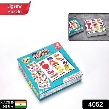 Set of 4 shopells puzzles for children, bright colors