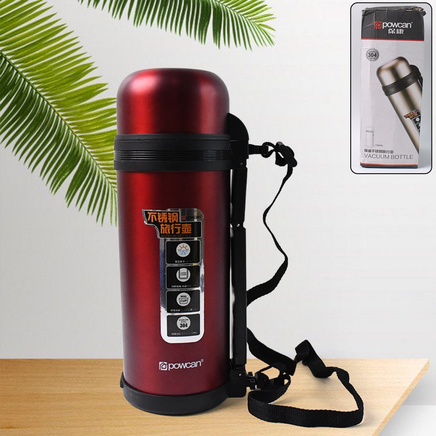 Stainless Steel Water Vacuum Insulated Bottle With Straw (1500ML, Mix Color)