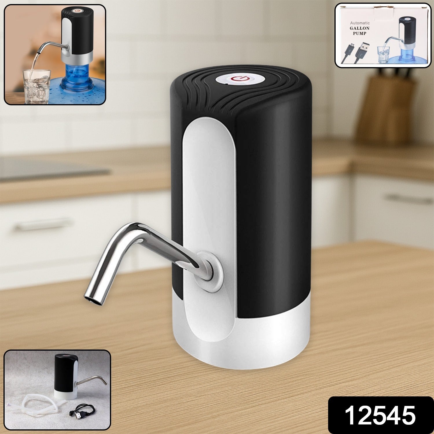 Electric Water Pump