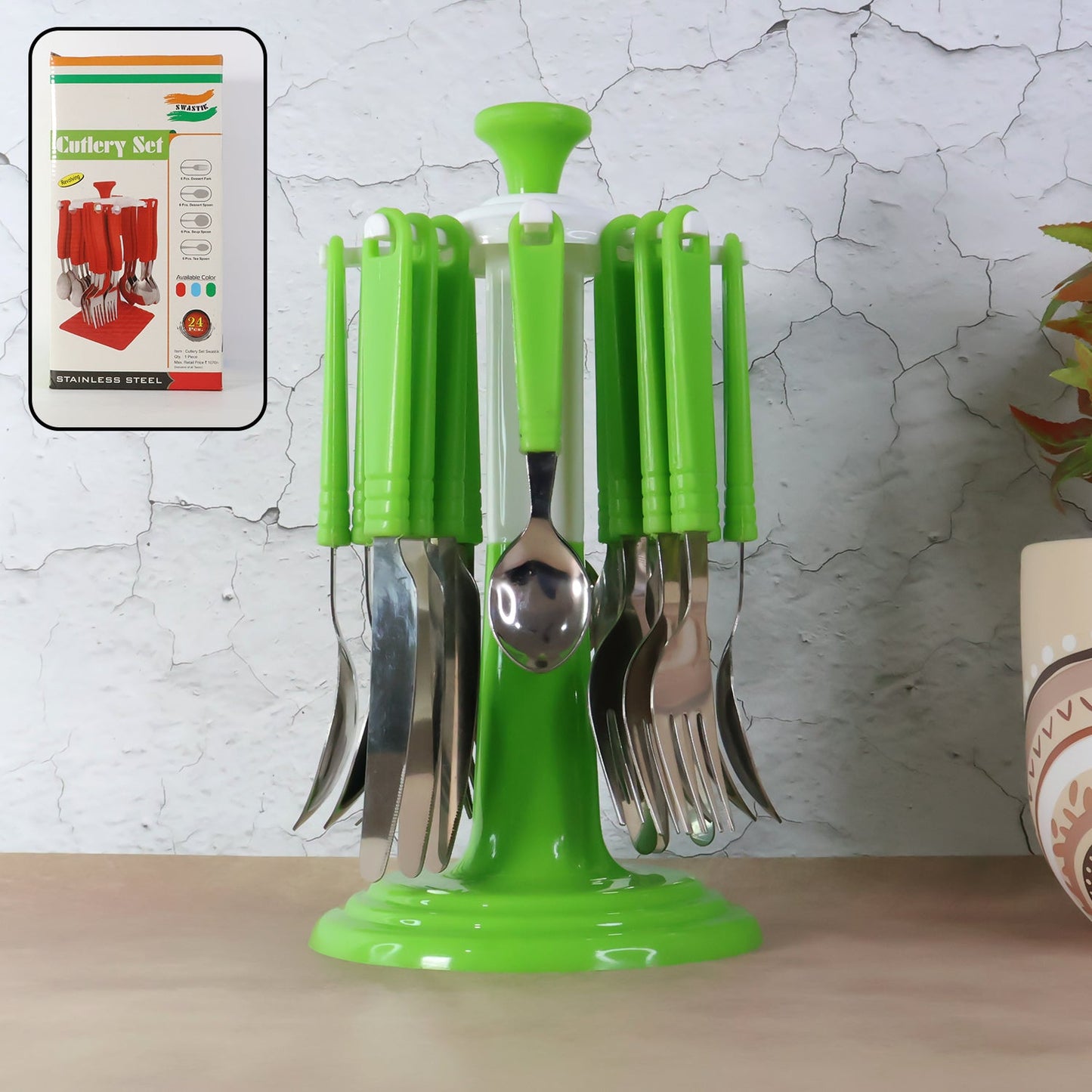 Cutlery Set