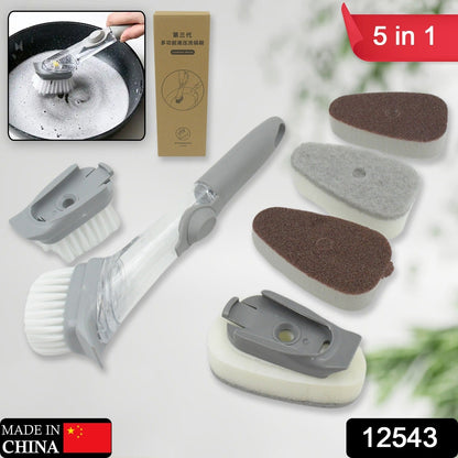 Home & Kitchen Cleaning Brushes (5 In 1)