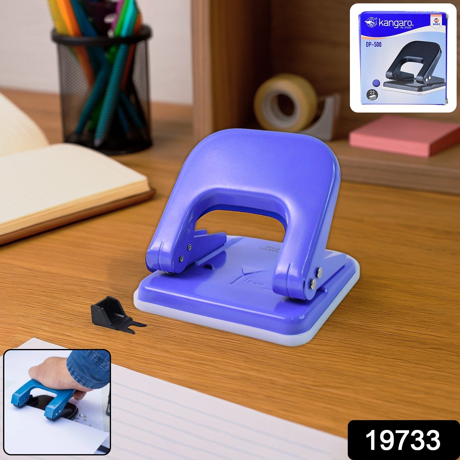  Duty Two-Hole Punch Machine with Metal Base