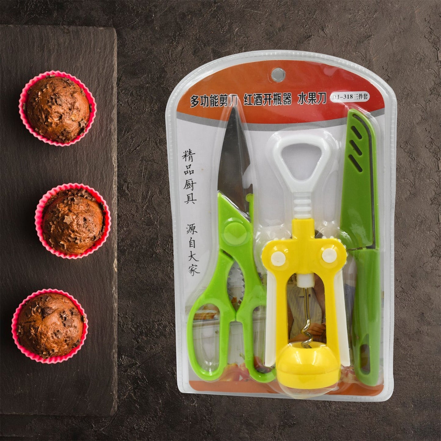3 Pc Set Kitchen Tool Kit – Wine Bottle Opener, Knife, and Scissors Set