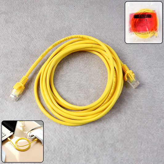 RJ45 LAN