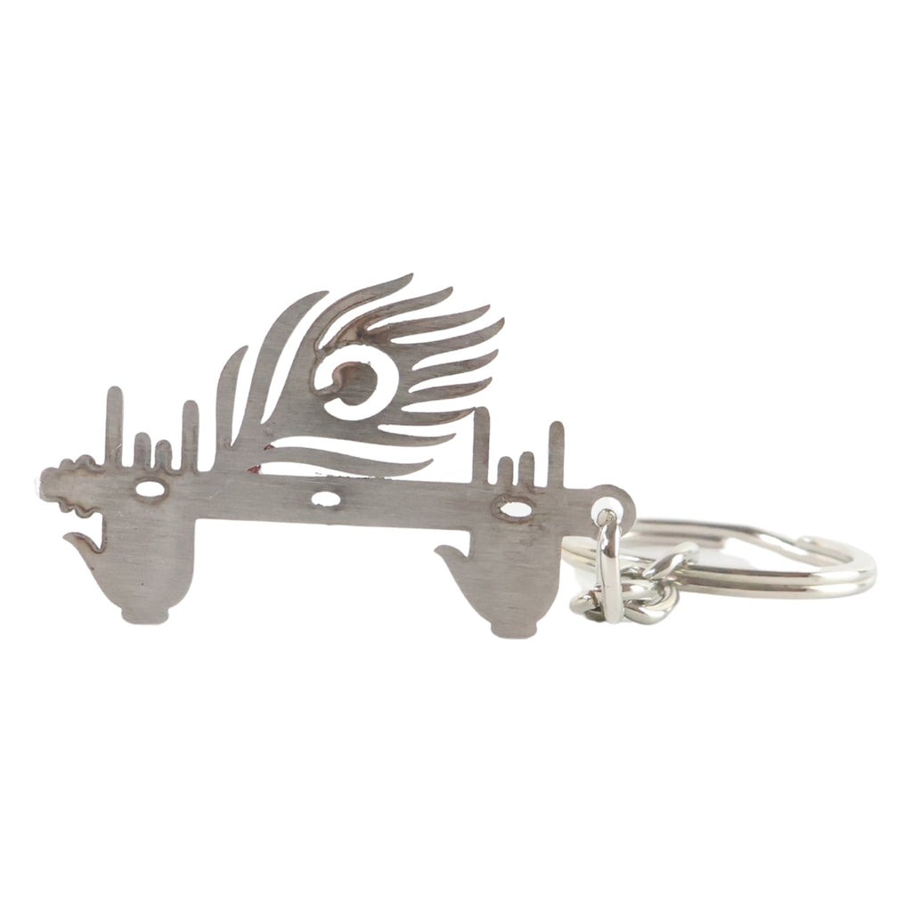 Metal Keychain