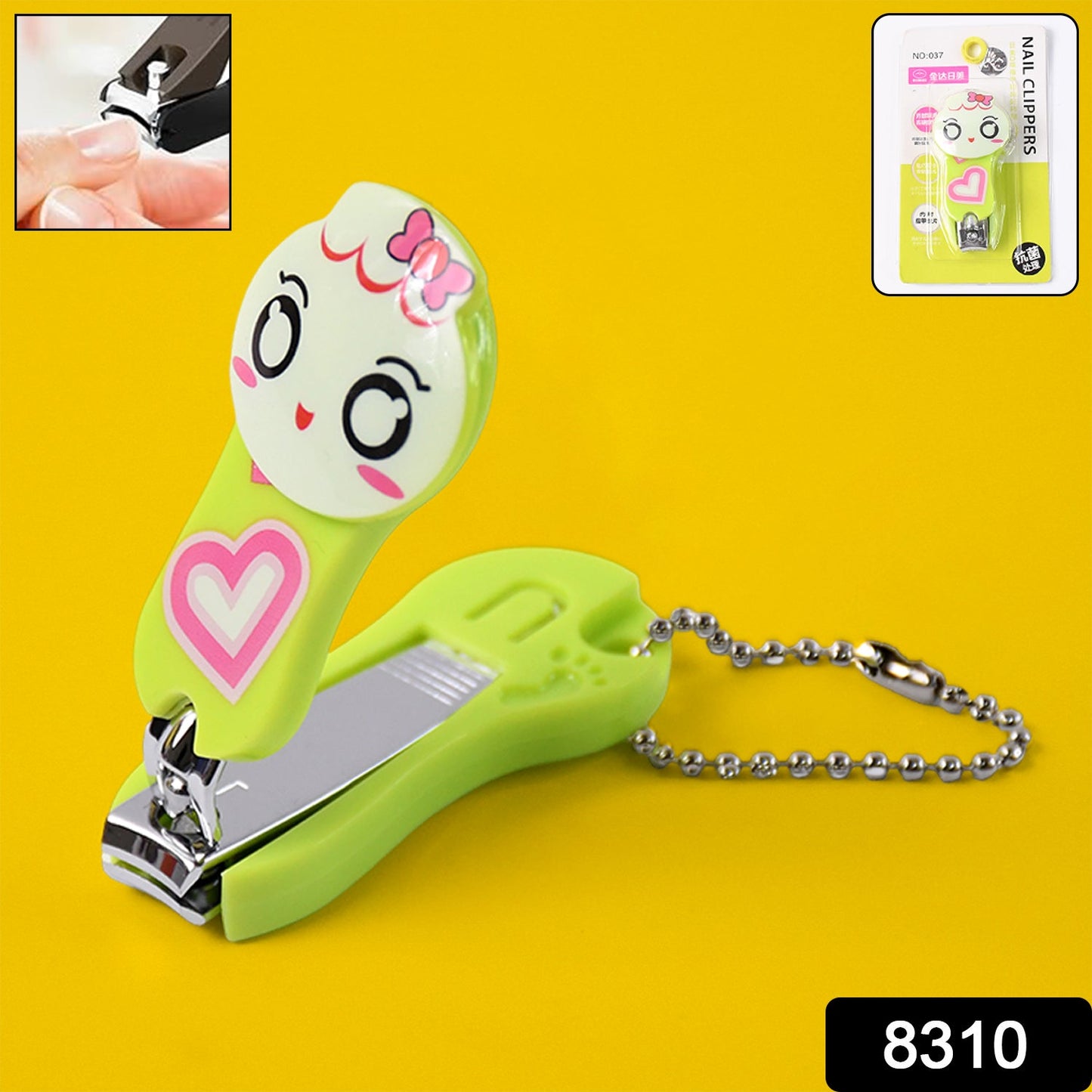 Cute Cartoon Nail Clipper with Keychain Portable Nail Cutter (1 Pc)
