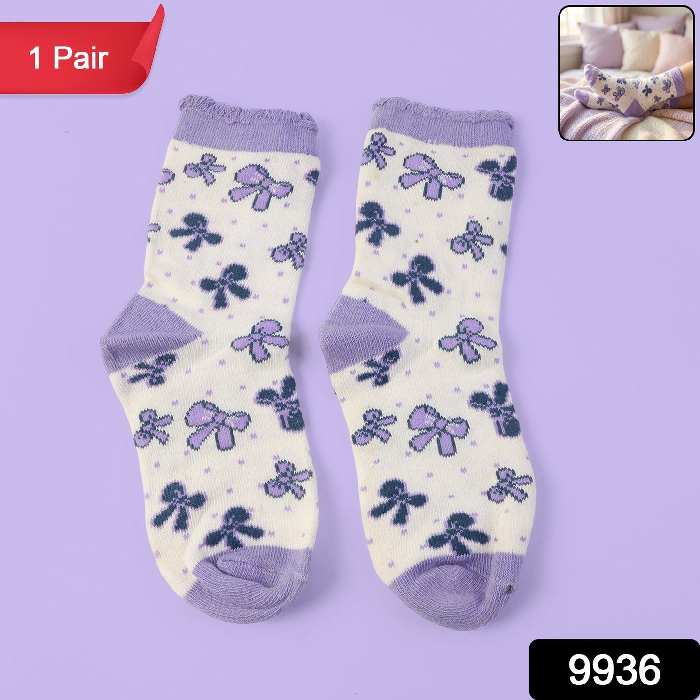Soft Socks
