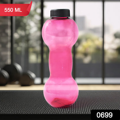 Plastic Dumbbell Shaped Water Bottle 550 ML for Fitness and Daily Hydration